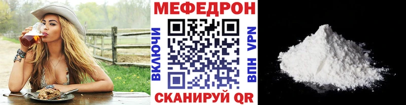 Наркошоп Павловск Cocaine  Гашиш  Alpha PVP  Псилоцибиновые грибы  Конопля 