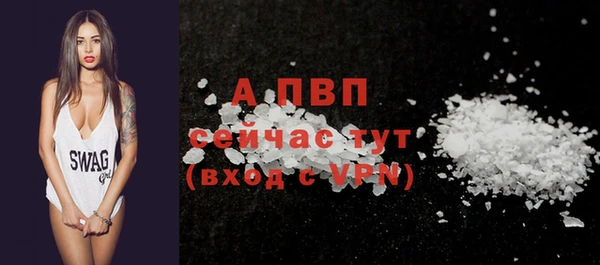 мефедрон мука Гусиноозёрск