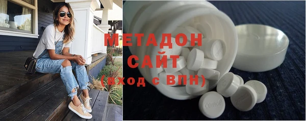 мет Гусь-Хрустальный