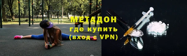 mdpv Михайловск