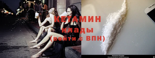 мяу мяу мука Михайлов