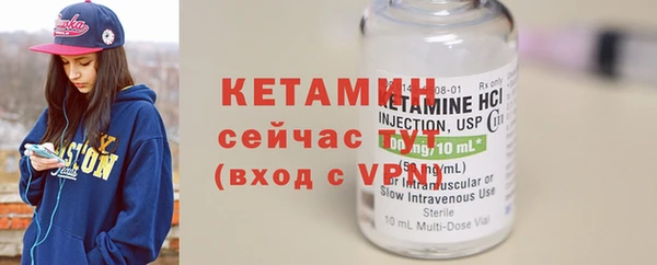 mdpv Михайловск