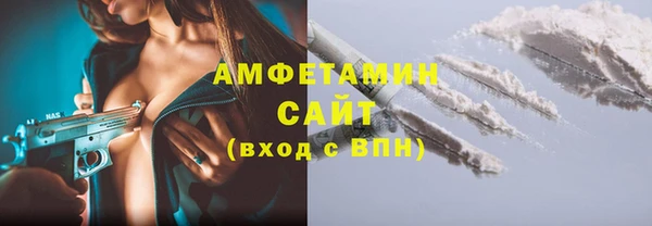 мяу мяу мука Михайлов