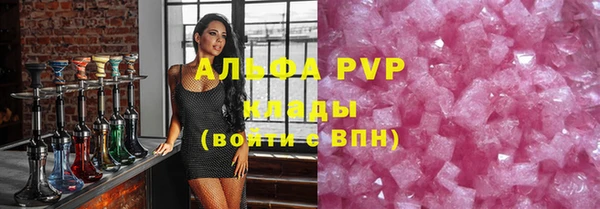 мефедрон мука Гусиноозёрск