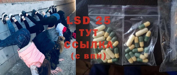 мефедрон мука Гусиноозёрск