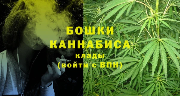 мет Гусь-Хрустальный