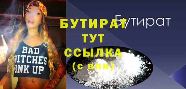 мяу мяу мука Михайлов