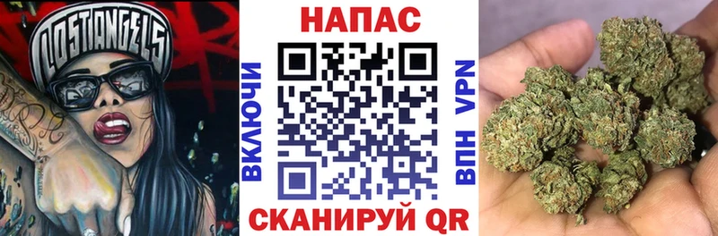 МАРИХУАНА VHQ  hydra онион  Павловск 